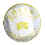 2004年 黄大益